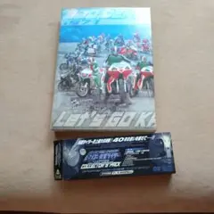オーズ・電王・オールライダー レッツゴー仮面ライダー コレクターズパック('1…