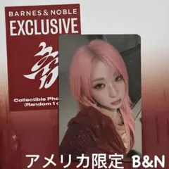 babymonster パリタ choom barnes&noble babymonster パリタ choom barnes&noble - メルカリ