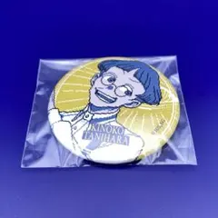 名探偵コナン 青山剛昌ふるさと館限定 缶バッジ 灰原哀 - メルカリ