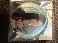 Item thumbnail for item b422a83d-b55e-4aa9-8a95-fd7d48917958