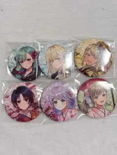 プロジェクトセカイ 星乃一歌 缶バッジ 7点セット まとめ売り - メルカリ