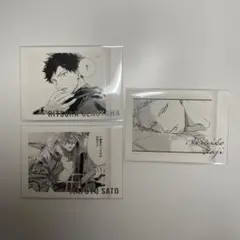 ギヴン　ぱしゃこれpremium 3枚セット