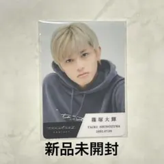 篠塚大輝 タイプロトレカ