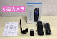 Item thumbnail for item 74f6c1fd-95c8-4c5a-b7d2-e2afd06ec4ff