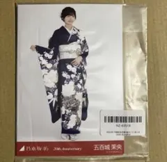 五百城茉央 アイドル