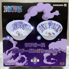 ONE PIECE ワンピース バンブーどんぶり vol.2 アソートA