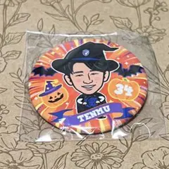 Vファーレン長崎 松本天夢 ハロウィン缶バッジ ガチャ