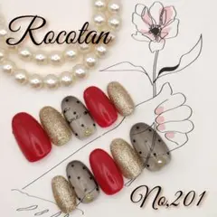 【No,201】ネイルチップ サイズ/チップ変更可