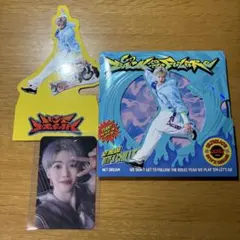 NCT DREAM go back to the future ジェミン