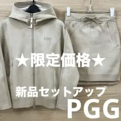新品★72,600円セットアップ PGG パーリーゲイツ青緑パーカー＆スカート１ 新品☆72,600円セットアップ PGG パーリーゲイツ青緑パーカー
