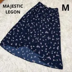 マジェスティックレゴン　フィッシュテールスカート ネイビー　花柄Mサイズ