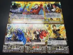 ファイアーエムブレム　サイファ　ディミトリ　エーデルガルト　クロード　風花雪月