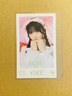 2026年最新】菅波美玲 生写真の人気アイテム - メルカリ