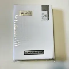 FLOWER LANGUAGE 高級かつらぎシーツ 150×250 綿100%のサムネイル