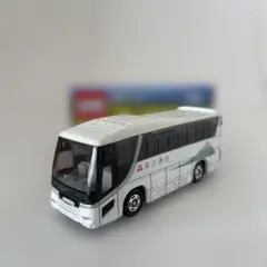 Item thumbnail for item 530f82e2-dc55-4492-9093-38b6b6cb0e9f