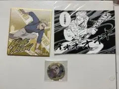 呪術廻戦 七海建人 まとめ売り 色紙缶バッジ