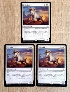 Item thumbnail for item d53b331f-b97b-4838-85b5-d4f0629ac9b6