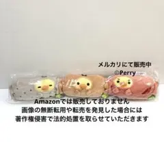 リラックマ キイロイトリ スーパー バナナ ぬいぐるみポーチ - メルカリ