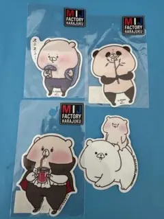 みじゅまる様専用