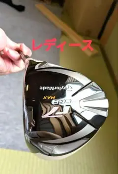 テーラーメイドR7　レディースドライバー　アイボリー