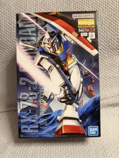 2026年最新】1/100 MG RX-78-2 ガンダム Ver.2.0「機動戦士ガンダム
