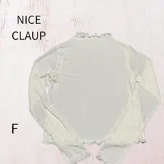 Item thumbnail for item 2c728545-f74d-466a-9202-1876d4ba1d48