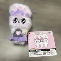 Item thumbnail for item b24c805c-693f-4d1e-ae1e-4786adaf8f37