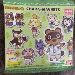 あつまれ 동물의 숲 キャラマグネッツ 5種セット