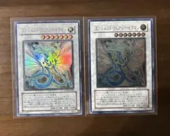 遊戯王　本格構築エンシェントフェアリーデッキ40枚＋E X15枚 遊戯王 本格構築エンシェントフェアリーデッキ40枚＋E X15枚 - メルカリ
