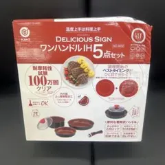 Item thumbnail for item bb0ca4db-3ba7-4dd8-834e-90dd702d24de