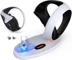 For PSVR2 充電スタンドコントローラー充電ドック 落下防止用LEDライト
