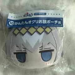 エンタメくじ ウマ娘 オグリキャップ ポーチ