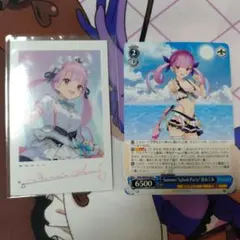 2026年最新】チェキ風カード 湊あくあの人気アイテム - メルカリ