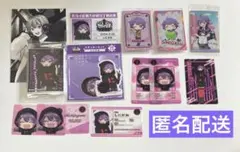 日常組しにがみまとめ売り - メルカリ