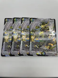 ワンオーナー 美品 聖霊王アルファディオス 初期 1410 - メルカリ