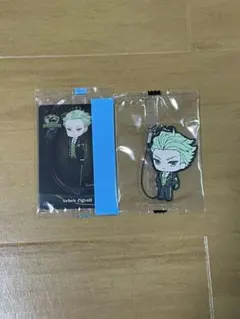 【未開封】ツイステ セベクセット