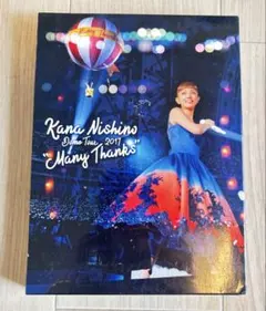西野カナ Dome Tour 2017 Many Thanks DVD - メルカリ