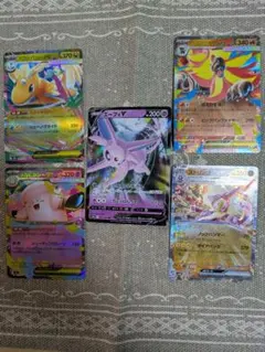 【ポケカ】EX・V キラカード5枚セット まとめ売り