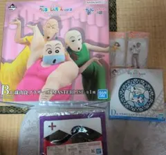 クレヨンしんちゃん 一番くじ B賞　珠由良ブラザーズ　新品未開封 おまけ付き