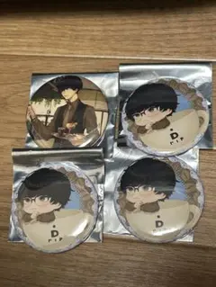 歌い手 楠木郁 Drip缶バッジ 4個セット