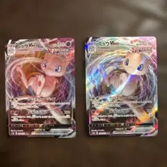 ストリーMen様 リクエスト 2点 まとめ商品