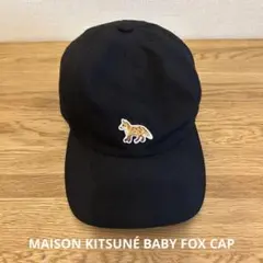 2026年最新】MAISON KITSUNE メンズ キャップの人気アイテム - メルカリ