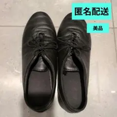 Item thumbnail for item 8a6102a3-a645-40ff-99d7-fb734260888d