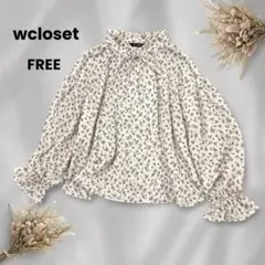 w closet 花柄ブラウス ゆったり フリルネック リボン S259⑪