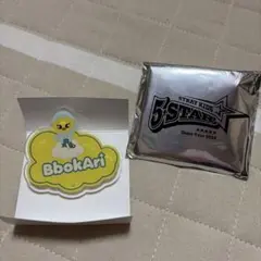 Stray Kids 5-STAR Dome Tour BbokAri