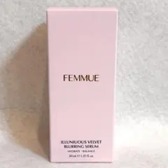 FEMMUE イルミナスベルベット 保湿美容液のサムネイル