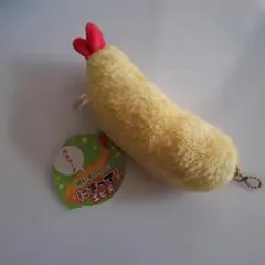 Item thumbnail for item 4d3f330b-088e-48e3-bd63-bf3afce52572