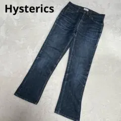 Hysterics ヒステリックス デニムパンツ ブーツカット M622のサムネイル