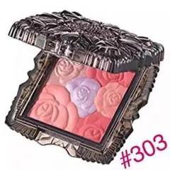 【美品】ANNA SUI / アナスイ ローズチーク カラーＮ303