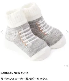 Item thumbnail for item 4789cb5c-f919-45f7-aeb0-ab69332c739b